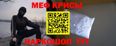 героин Можайск