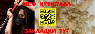 героин Можайск