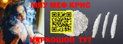 МДПВ Моздок