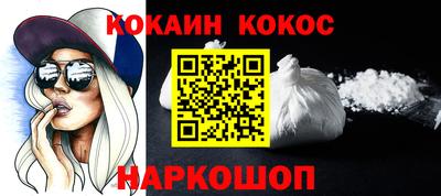 гашик Нарткала