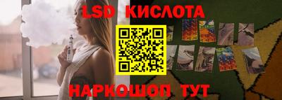 МДПВ Моздок