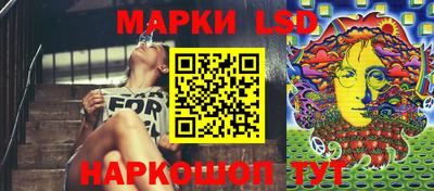 героин Можайск