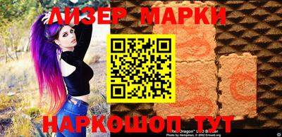 героин Можайск