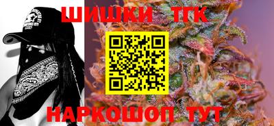 героин Можайск