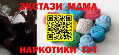 МДПВ Моздок