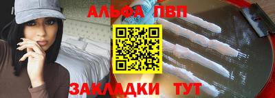 мяу мяу мука Можга