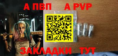 МДПВ Моздок