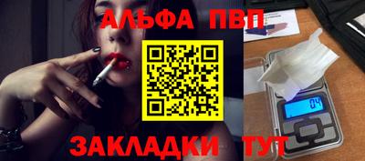 МДПВ Моздок