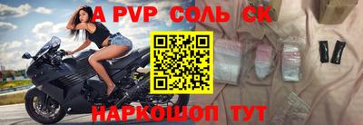 героин Можайск