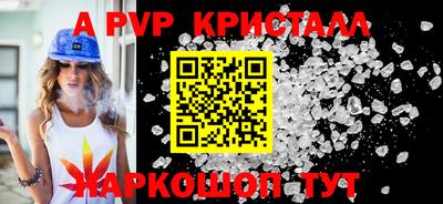 гашик Нарткала