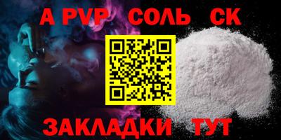 мяу мяу мука Можга