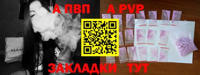 героин Можайск