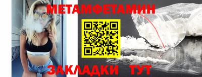 МДПВ Моздок