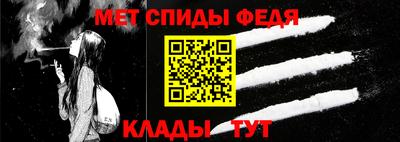 героин Можайск