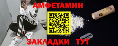 мяу мяу мука Можга
