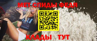 героин Можайск