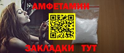 мяу мяу мука Можга
