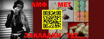 МДПВ Моздок