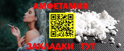 дурь Наро-Фоминск