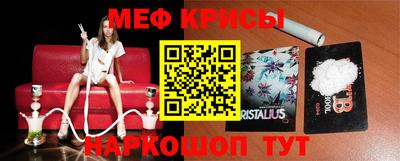 героин Можайск