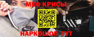 героин Можайск