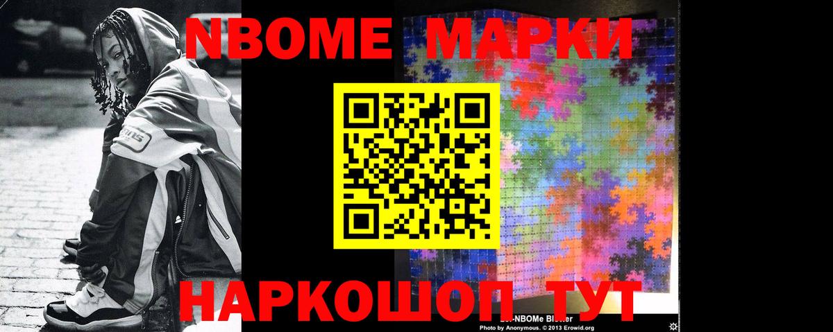 OMG ссылка  Лсд 25 экстази кислота  Вход с VPN  Тамбов  LSD-25 экстази кислота 